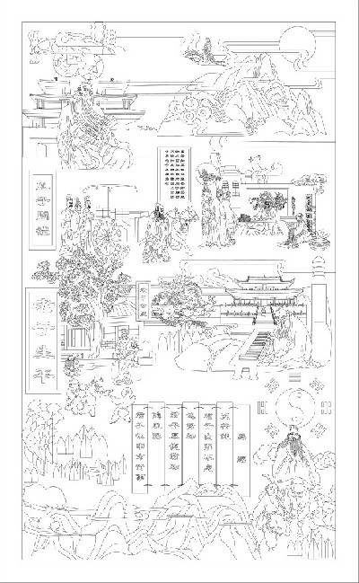 易經(jīng)浮雕雕塑原創(chuàng)手繪設(shè)計稿