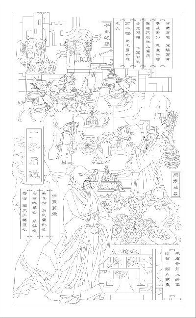 人文歷史浮雕雕塑原創(chuàng)手繪設(shè)計稿